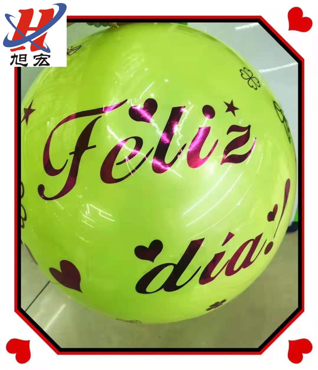 Wholesale balloon stickers for foreign trade happy birthday English birthday balloon stickers, bouncy ball stickers details Picture