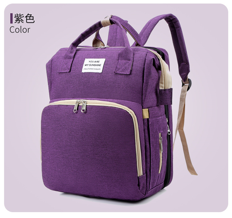 新款折叠妈咪包旅行包手提婴儿床包睡蓝大容量多用途双肩包