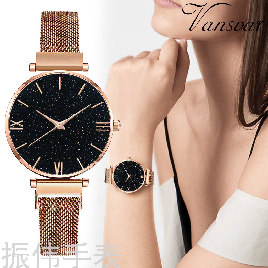 Douyin's best-selling elderly watch, magnetic clasp Roman numeral watch, simple starry sky large dial, fashionable women's watch