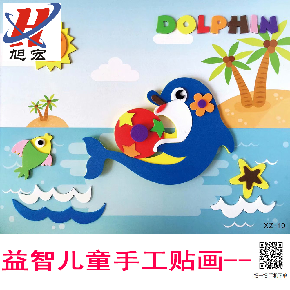 笔墨纸制品细节图