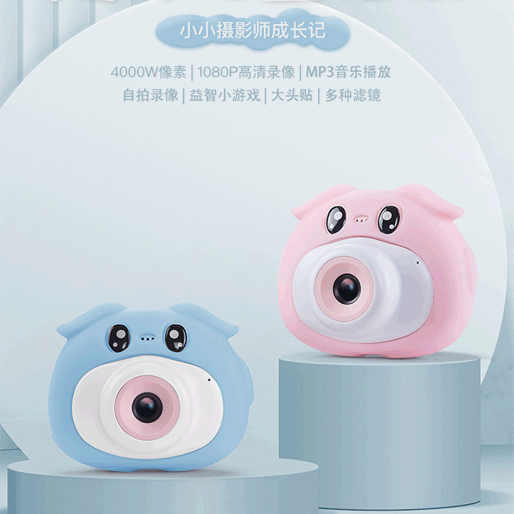 电子仪器/照相器材产品图