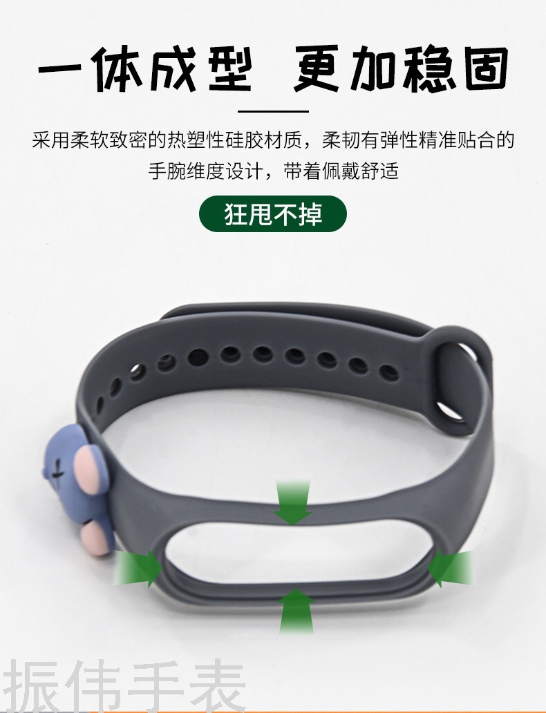 Cartoon watch, LED sports waterproof touch screen control, silicone jelly bracelet, doll, electronic watch Application Scenario