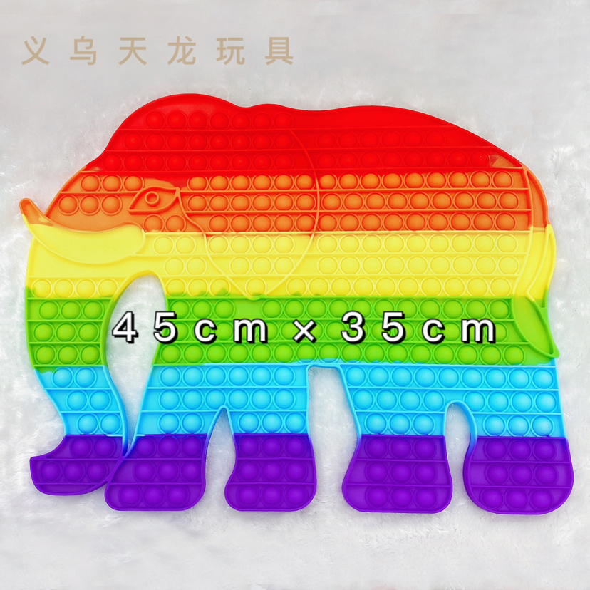 大号迷彩大象灭鼠先锋手指按压泡泡挤压玩具亲子互动益智桌游
