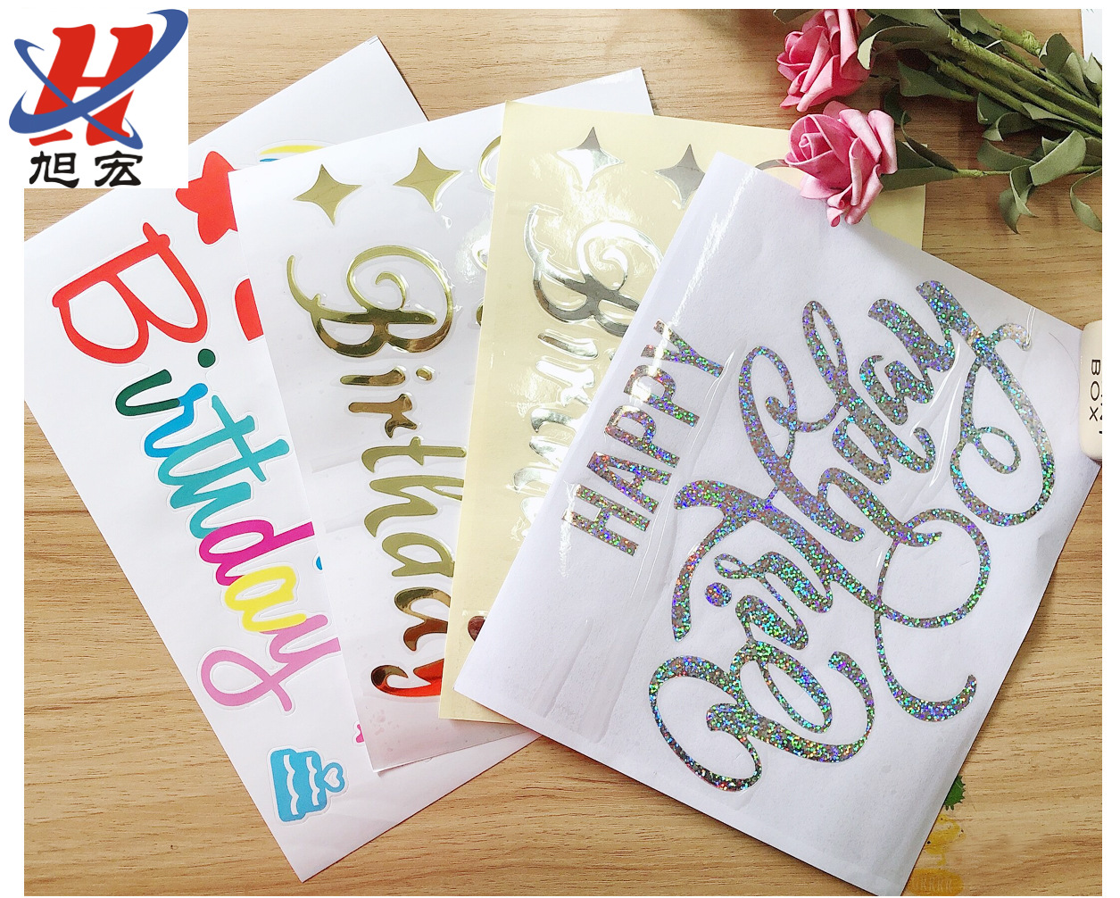 Happy Birthday Valentine's Day Mother's Day bobo ball sticker Transparent balloon sticker