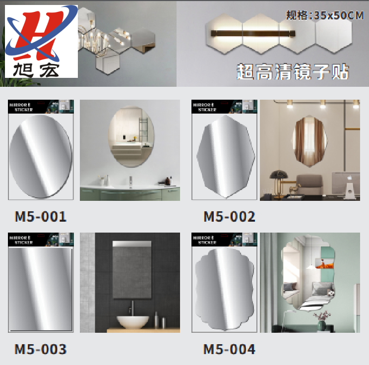 New acrylic mirror patch bathroom living room wardrobe bedroom self-adhesive mirror wall discount goods
