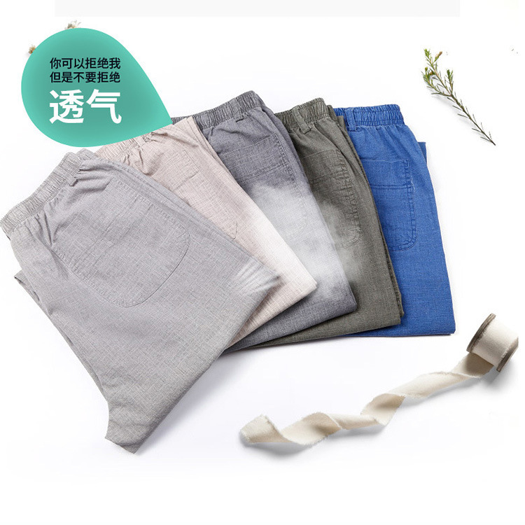 Source quality, direct supply from the factory for middle-aged and elderly people. Summer thin, casual, loose, high-waisted straight men's linen trousers Specification image