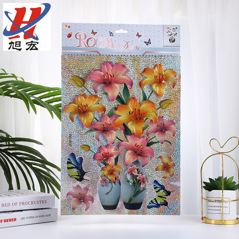 Floral wall decoration Flower class living room bedroom decoration wall layer by layer with three-dimensional stickers