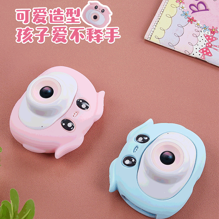 新款儿童趣味迷你卡通相机可拍照录像前后高清双摄2000万像素礼品