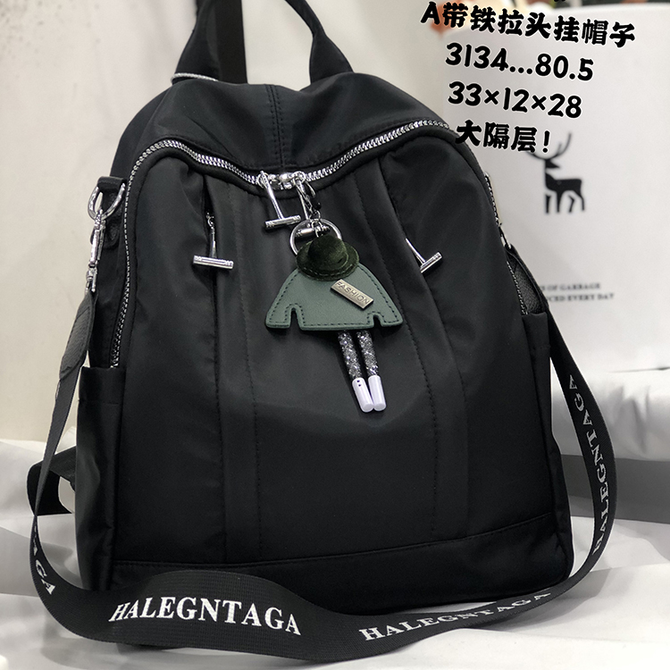 A tripod bag 3134.3137.3139 new versatile backpack cloth art large capacity leisure backpack