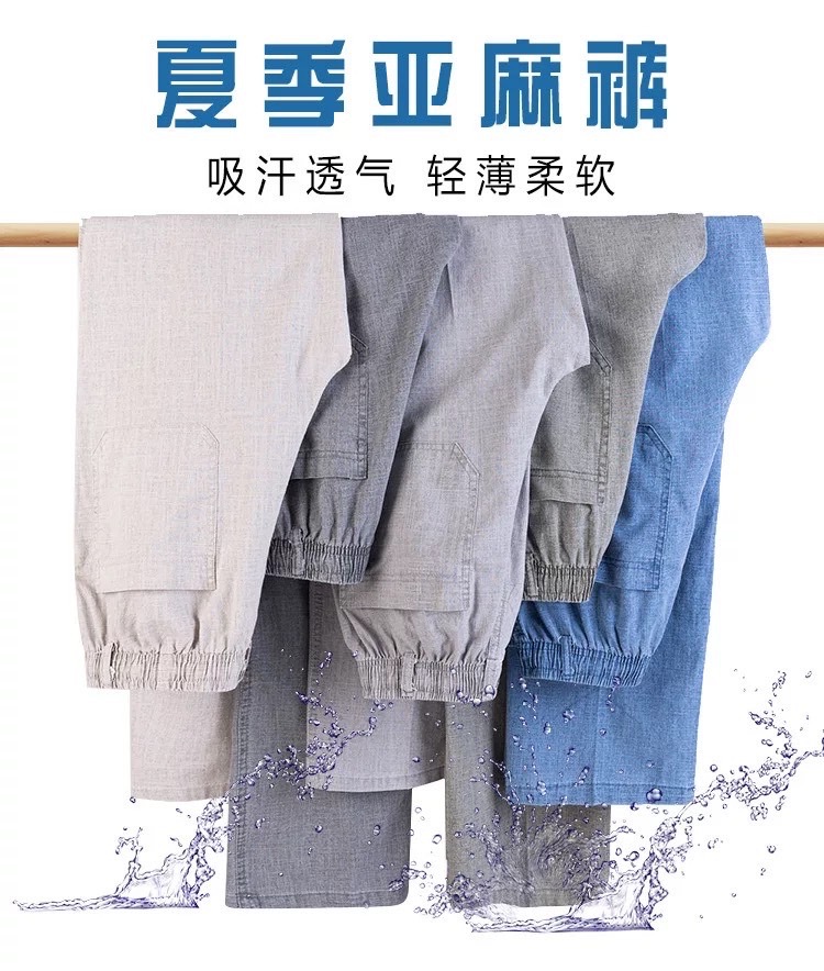 Source quality, direct supply from the factory for middle-aged and elderly people. Summer thin, casual, loose, high-waisted straight men's linen trousers details Picture