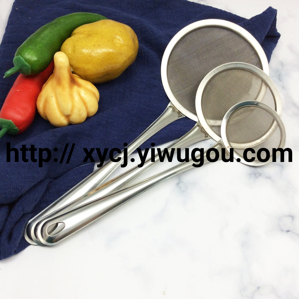 Kitchen daily-use stainless steel oil-frying hot pot net oil leakage grid kitchen soy milk and fruit oil filter spoon