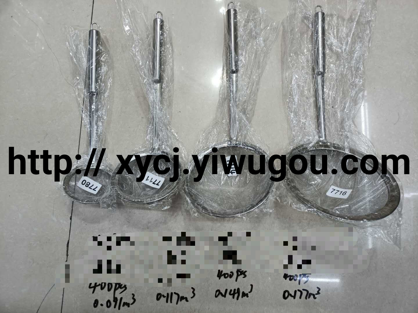Kitchen daily-use stainless steel oil-frying hot pot net oil leakage grid kitchen soy milk and fruit oil filter spoon details Picture