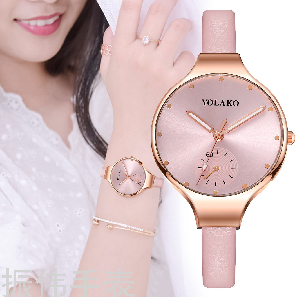 Korean version creative YOLAKO fine leather strap fashionable women's watch, simple rose gold silver small dial versatile watch