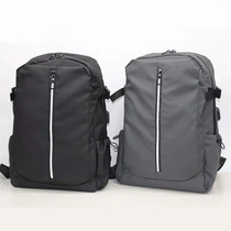 Yiling 1877-60 Men's new large backpack backpack for junior high school students