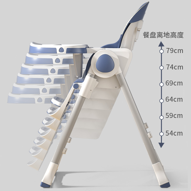 Baby high chair, infant food cart, children's home multi-functional foldable sitting and lying portable dining table, children's seat chair Specification image