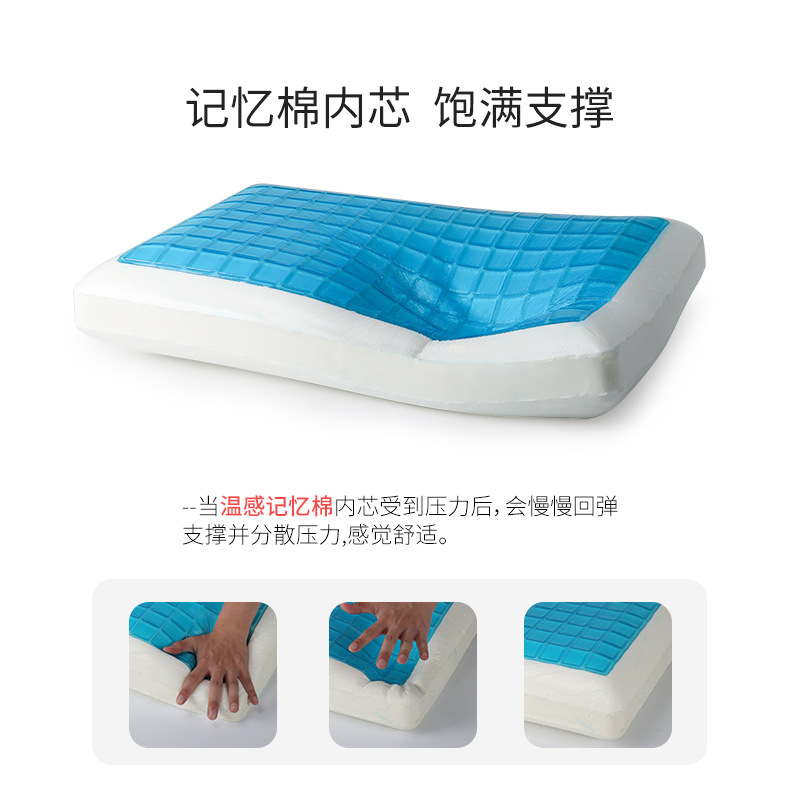 Gel bread pillow, summer single pillow, breathable sleep neck pillow, pillow core, adult summer cool memory pillow Specification image