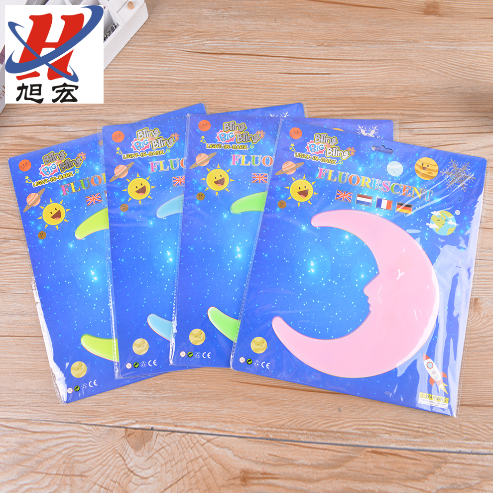 For cross-border giant moon fluorescent wall stickers planet pop glow-in-the-dark stickers star unicorn children's bedroom
