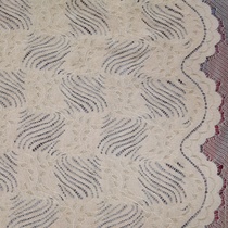 Stretch feather yarn lace fabric garment accessories