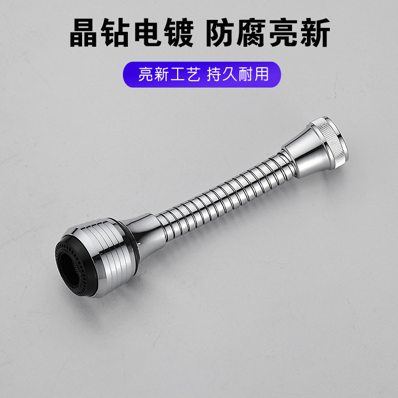 Cross-border direct water supply faucet anti-splash head, pressure-increasing filter element, universal water outlet, water-saving, extended water nozzle, bubble generator Specification image