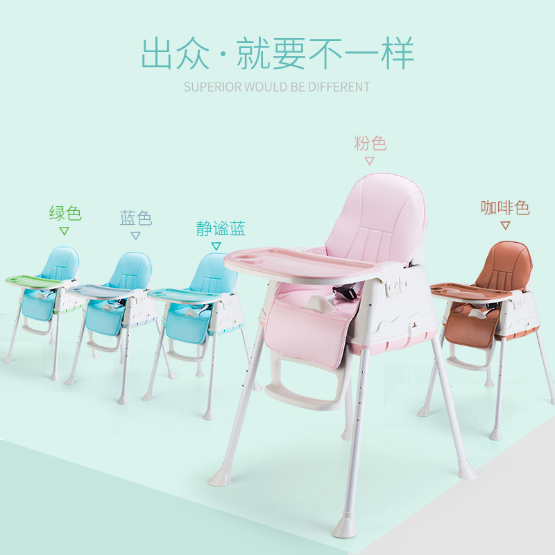Portable and detachable baby high chair with universal wheels, safe children's high chair, infant dining table chair, children's eating seat chair details Picture