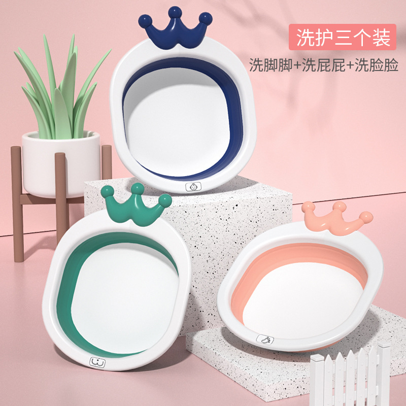 可折叠脸盆儿童洗脸盆塑料伸缩家用学生宿舍旅游便携式折叠盆批发