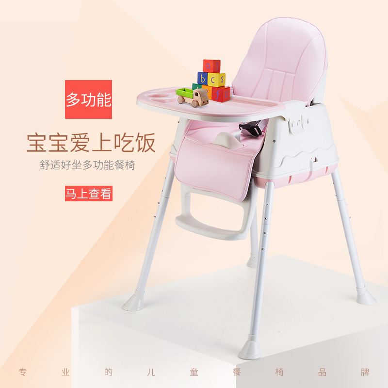 Portable and detachable baby high chair with universal wheels, safe children's high chair, infant dining table chair, children's eating seat chair Specification image