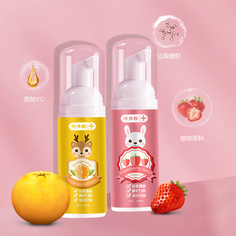 Children's mousse foam toothpaste for teeth cleaning, primary school students' mousse press-type children's toothpaste wholesale details Picture