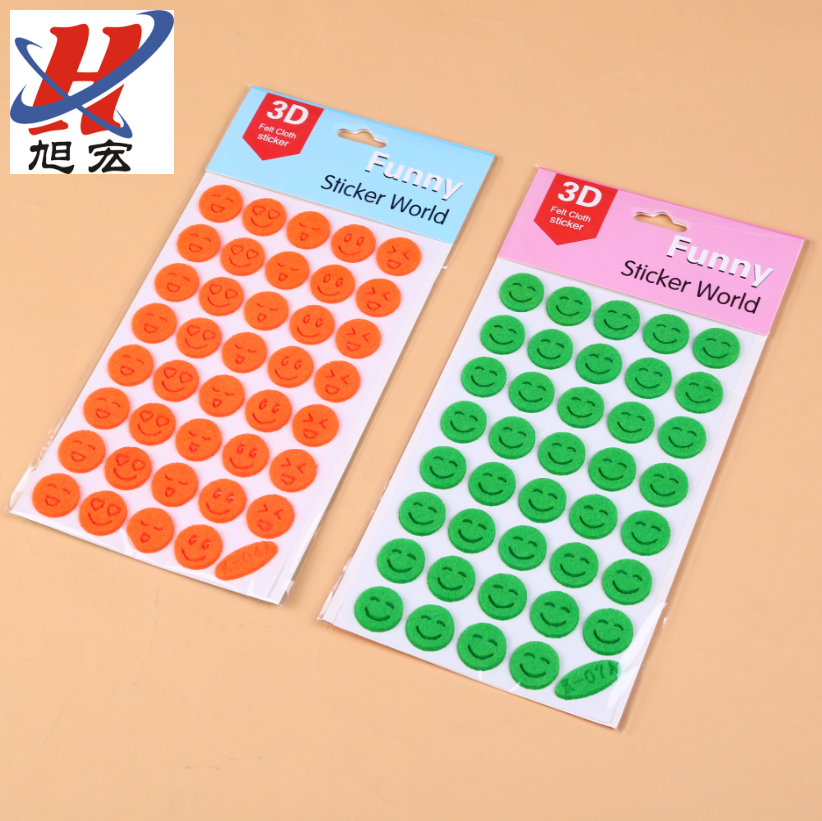 笔墨纸制品白底实物图
