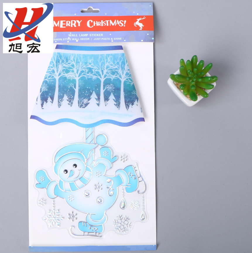 LED小夜灯圣诞墙贴壁灯贴卡通立体墙贴 灯贴来图提供设计定制