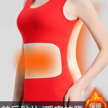 Autumn and winter De Rong heating and warmth vest, women's fleece and thickened thermal underwear, women's seamless base layer shirt, thermal clothing for women Application Scenario