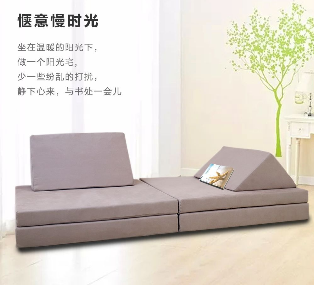 床上用品产品图