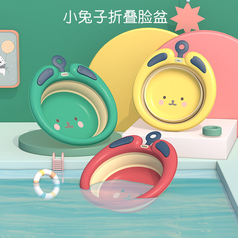 婴幼儿折叠洗脸盆宝宝塑料脸盆儿童硅胶脸盆升级加厚盆子