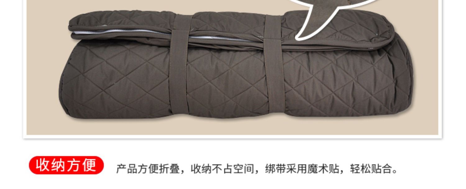 睡袋/防踢被白底实物图