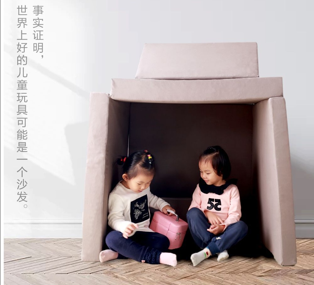 床上用品白底实物图