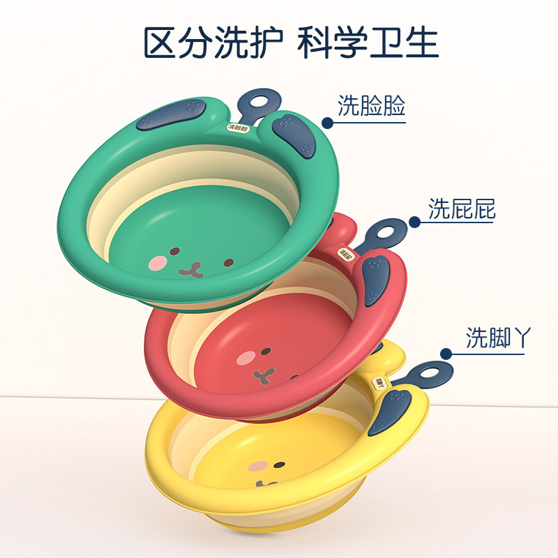 Infant and toddler folding washbasin, baby plastic washbasin, children's silicone washbasin, upgraded thickened basin details Picture
