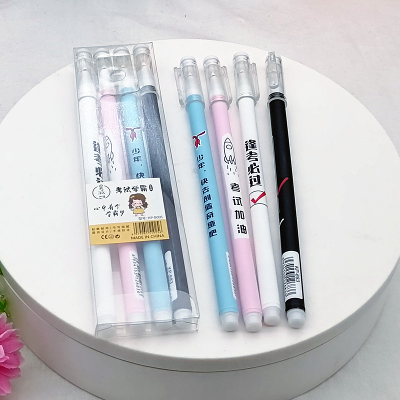 C1415 Trendy four-pen straight liquid gel pen, new student writing tool pen, 3-yuan store stationery in Yiwu details Picture