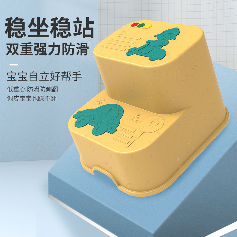 儿童踩脚凳椅子小板凳洗手台阶垫脚凳增高站凳宝宝踩脚小孩阶梯凳