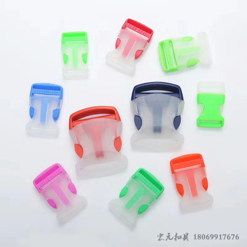 服装辅料白底实物图