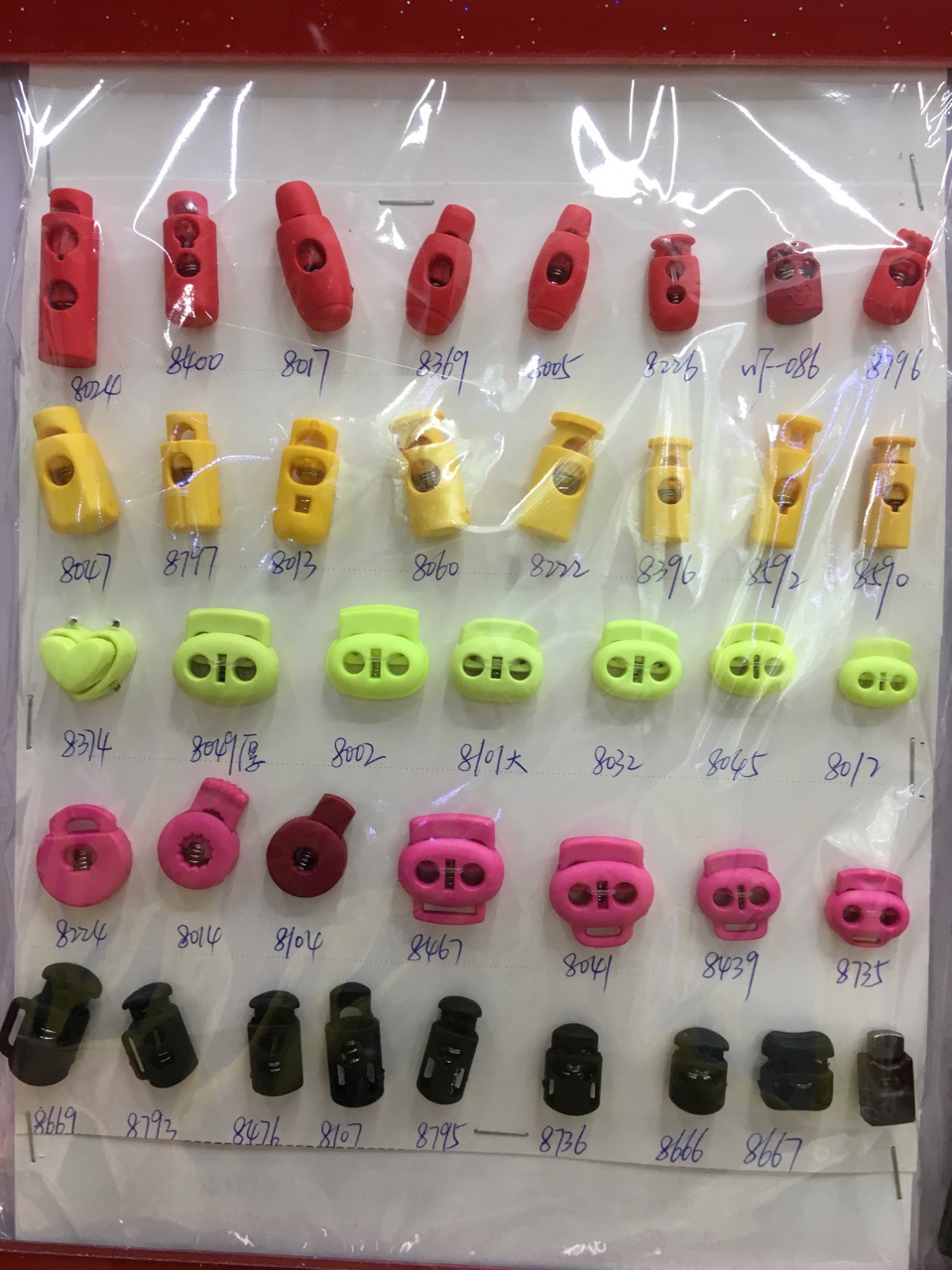 订做绳扣批发零售塑料电镀吊钟 ABS彩色绳扣弹簧扣猫眼扣
