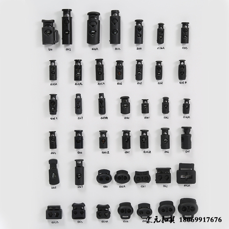 Same-day shipment: Plastic rope buckles, nylon spring buckles, pull buckles, plastic buckles, cat's eye buckles in various colors and styles available for wholesale Specification image