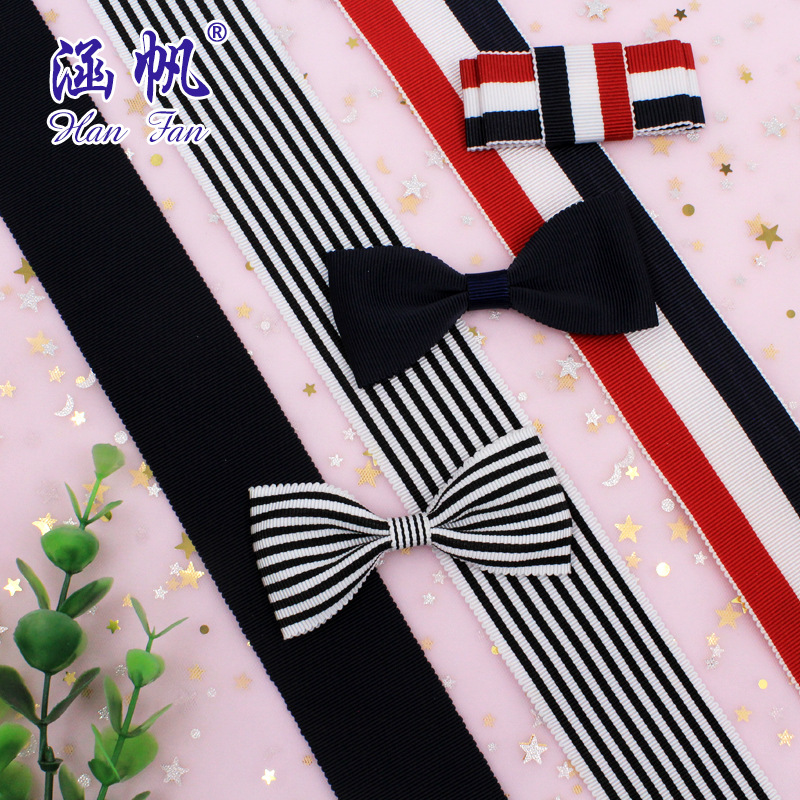 12分 4CM多色 帽带织带彩色缎带礼盒装饰彩带包装带厂家直销