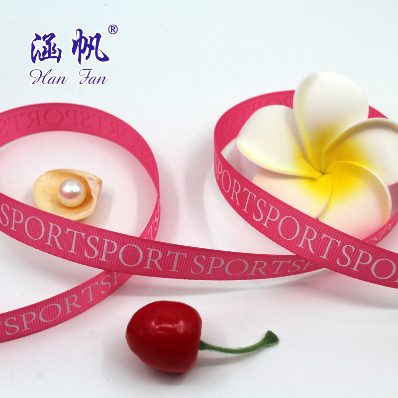 线带/织带细节图