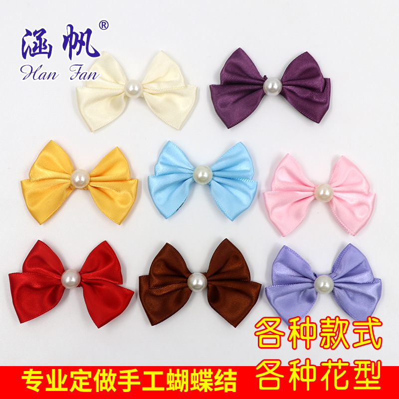 线带细节图