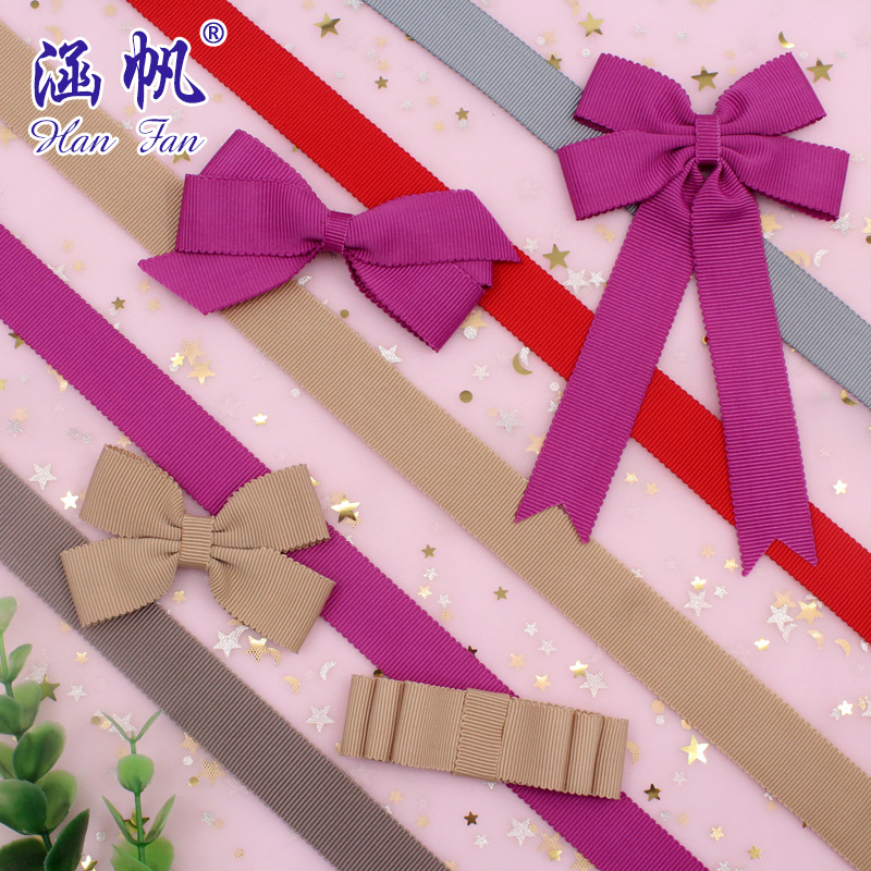 2CM multi-color polyester hat strap, silk strap, wedding chair back packaging strap, factory direct sales, woven strap wholesale