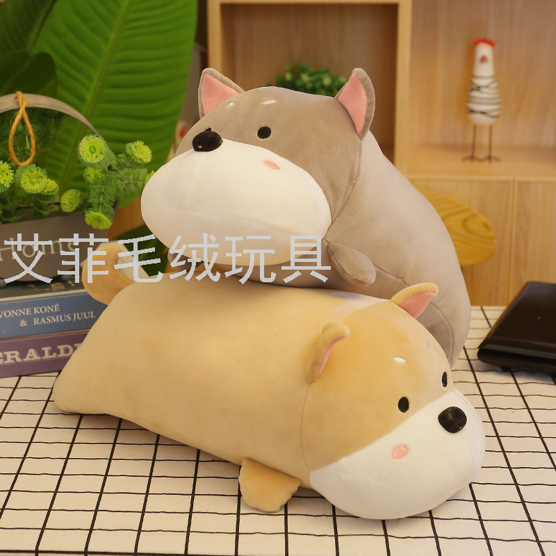 趴款可爱柴犬公仔软体狗狗公仔抱枕呆萌趴狗玩偶陪睡抱枕毛绒玩具