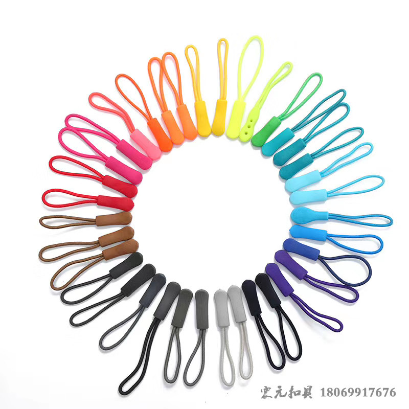 Wholesale of clothing plastic zipper pulls, zipper tails, backpack pull tail rope accessories, pull tail silicone pull plates, chain heads in stock details Picture