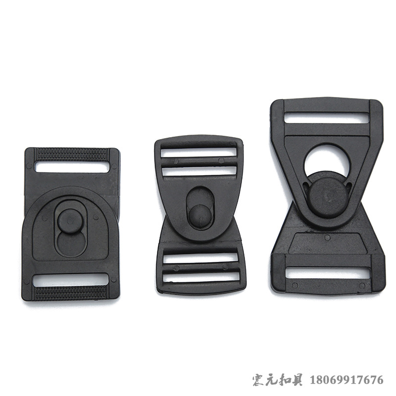 Bag shoulder webbing, pull core buckle, webbing, backpack plastic buckle accessory, leather label business card holder, adjustable buckle, pressure buckle Item Picture