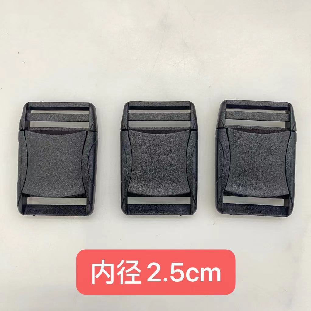 Bag shoulder webbing, pull core buckle, webbing, backpack plastic buckle accessory, leather label business card holder, adjustable buckle, pressure buckle