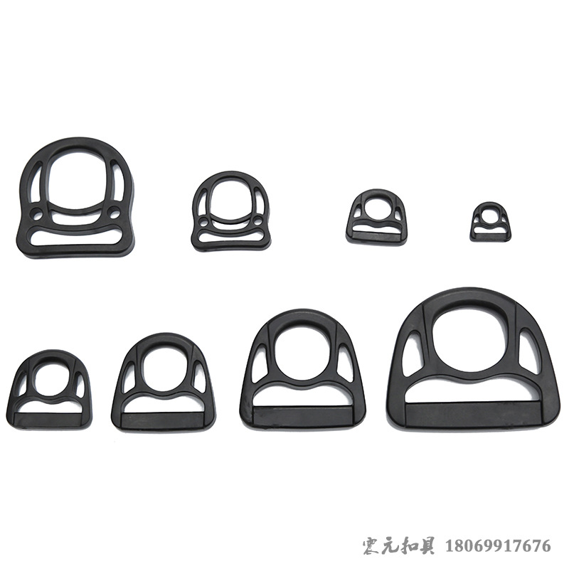 Plastic D-buckle luggage semi-round buckle solid D-shaped buckle adjustable plastic D-buckle schoolbag accessories are in stock and will be dispatched on the same day details Picture