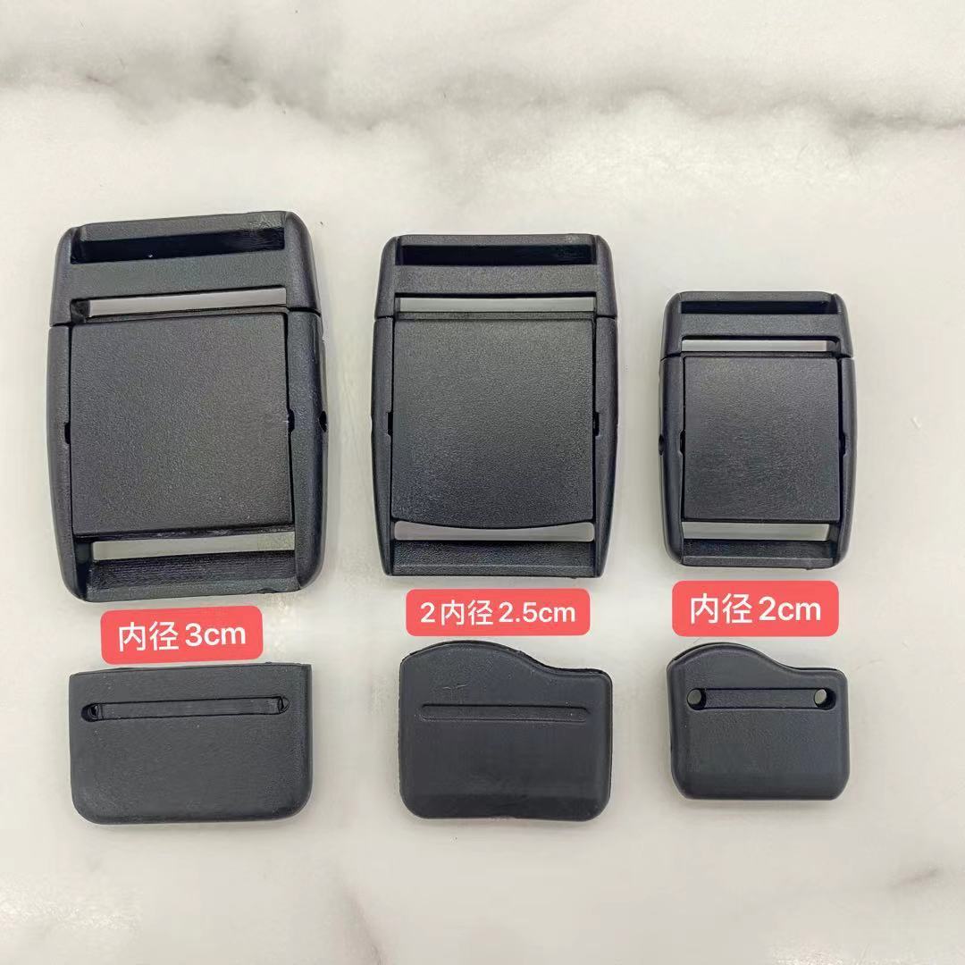 Bag shoulder webbing, pull core buckle, webbing, backpack plastic buckle accessory, leather label business card holder, adjustable buckle, pressure buckle details Picture